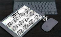 小怪大冒险手游